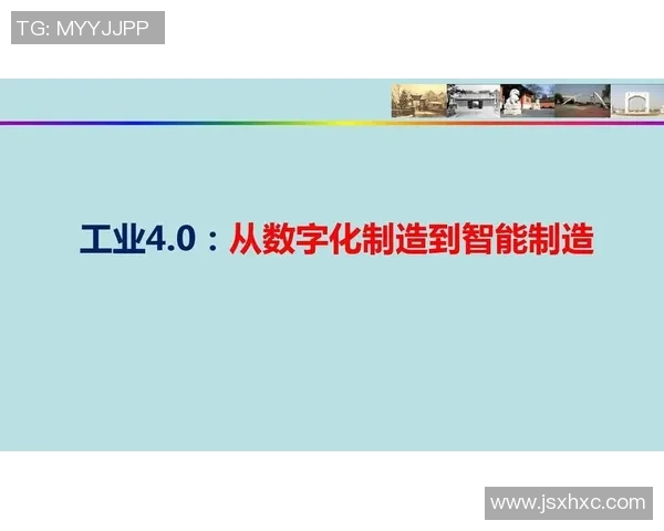 武汉乒乓球队包夹战术解析及其在比赛中的应用与影响