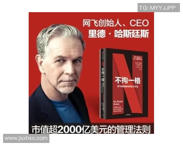 杨芳专访:探寻足球成功背后的秘密与智慧