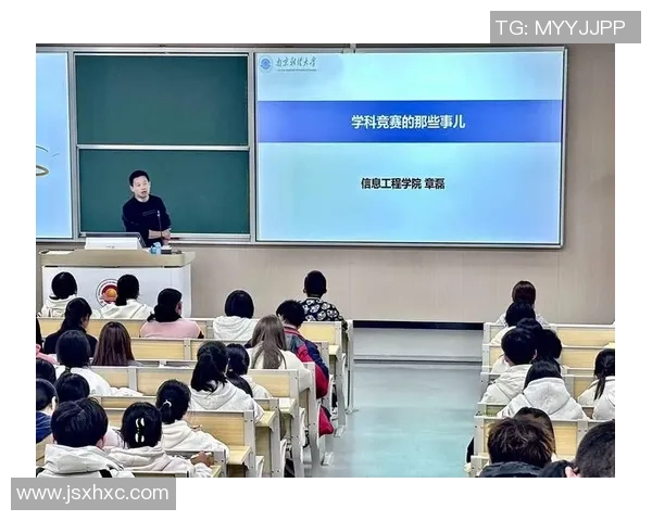 南京羽毛球队转型之路的成败得失分析与未来展望